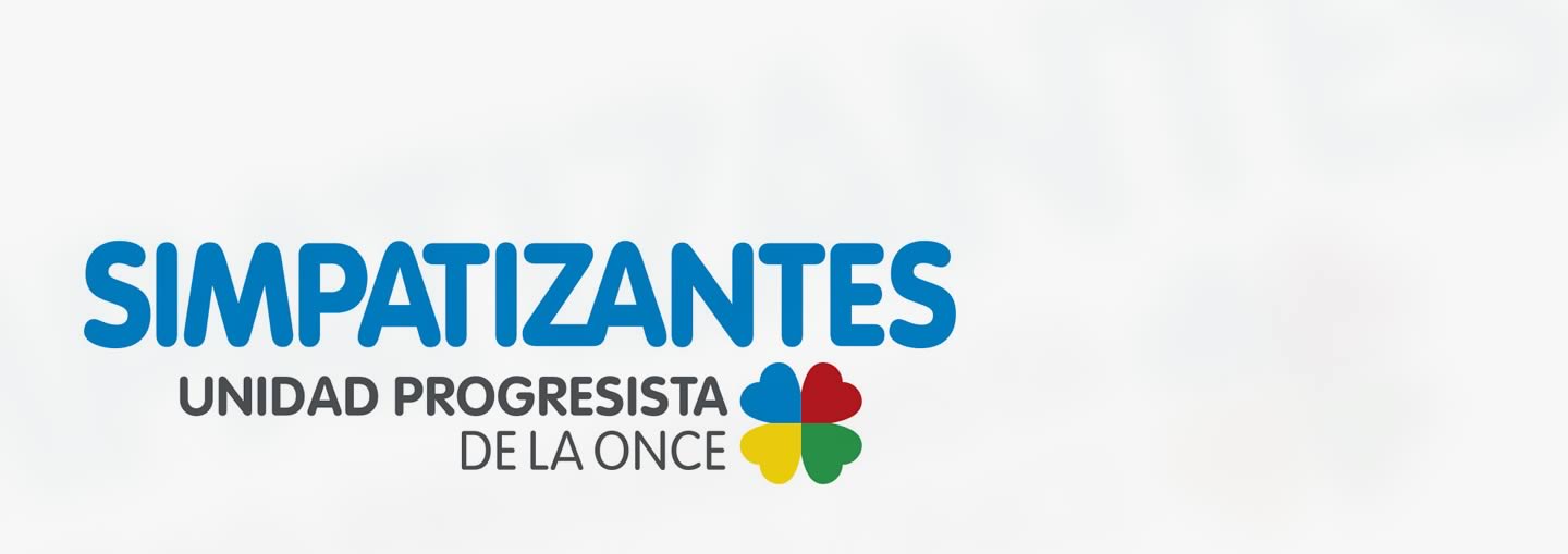 Logo Simpatizantes de Unidad Progresista de la ONCE